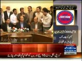 CPLC Chief Ahmed Chinoy Denied The News Report In Press Conference - 27th January 2015