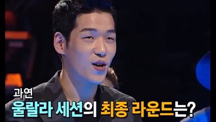 끝까지간다 울라라세션 박광선 내여자라니깐 150128