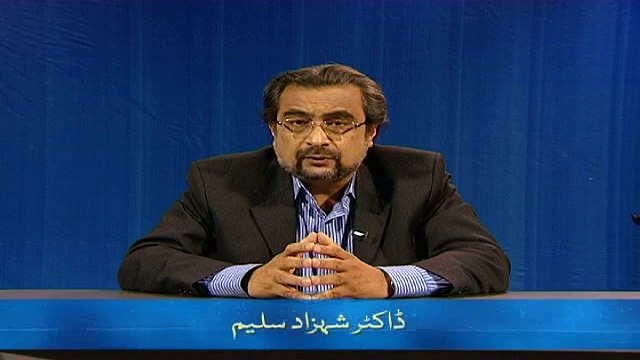 Paydawar par Zakat (Chand Ghalat Fehmiyan)