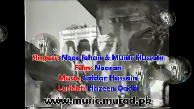 Panchhi Te Pardesi Pyar Jad Paunde Noor Jehan Munir Hussain Noora Punjabi Safdar Hussain