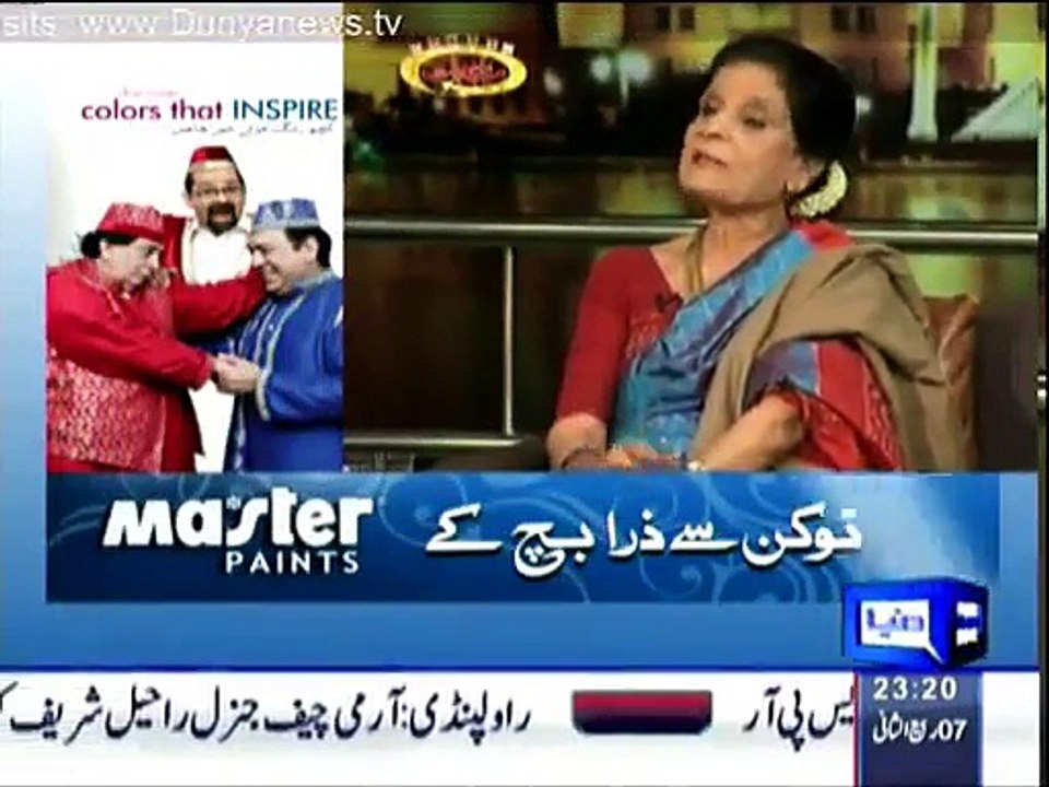 Mazaq Raat - 27th January 2015