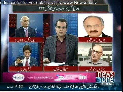 Mazrat Kay Sath - 27th January 2015