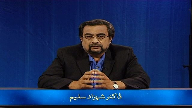 Sayyadon ko Zakat (Chand Ghalat Fehmiyan)