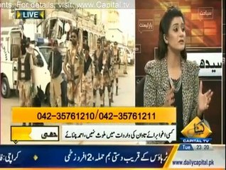 Seedhi Baat - 27th January 2015