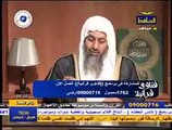 حكم ظهور قدمي المرأة في الصلاة ؟ الشيخ مصطفى العدوي