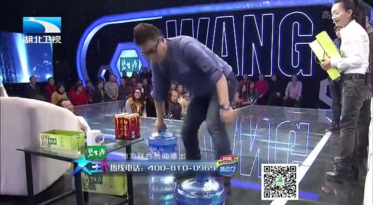 20150127 大王小王
