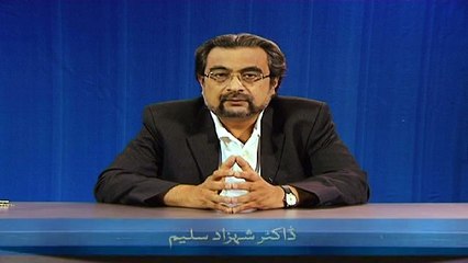 Tankhwahon par Zakat (Chand Ghalat Fehmiyan)