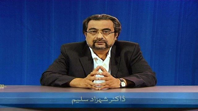 Tankhwahon par Zakat (Chand Ghalat Fehmiyan)