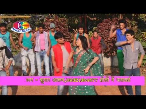 Choli Devaru | Holi Mein Password | Kumar Alam