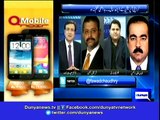 Khawaja Izhar-ul-Hassan refuses to discuss MQM’s inner disputes