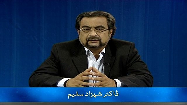 Kara’ay par Zakat (Chand Ghalat Fehmiyan)