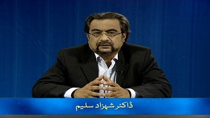 Kara’ay par Zakat (Chand Ghalat Fehmiyan)