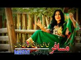 Pashto New Khyber Hits - Gora Tawan Ba Oke - Naghma Jan