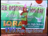 new iqra public high school kia hum aik hay tablo ijaz abd