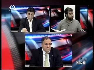 Παμε Μπαλα 26-01-15