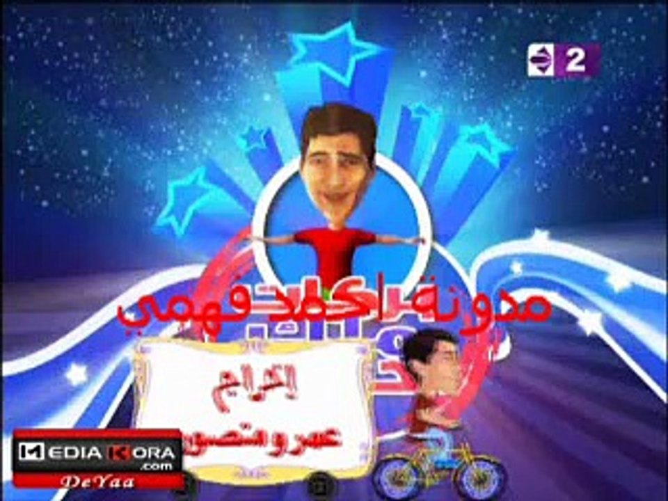 احمد1