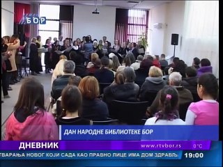 Dnevnik, 27. januar 2015. (RTV Bor)