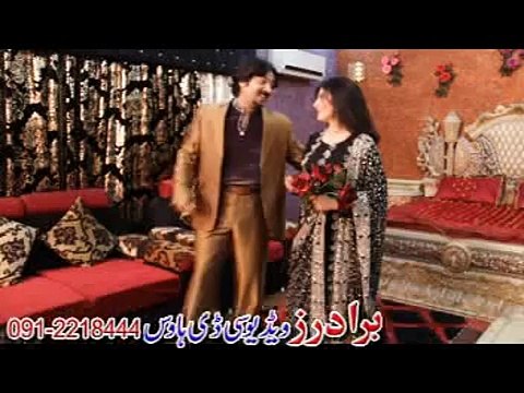 Pashto New Khyber Top 10 - Khkole Jeene - Nazia Iqbal & Javed Fiza