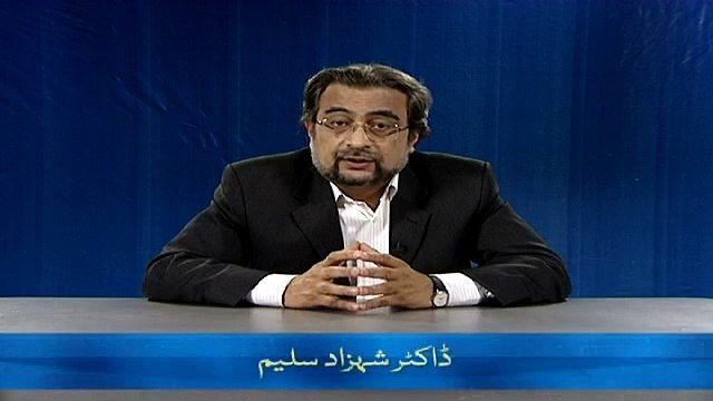 Rozay mayn Baal Rangna (Chand Ghalat Fehmiyan)