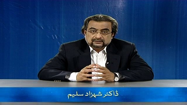 Rozon ki Zakat (Chand Ghalat Fehmiyan)