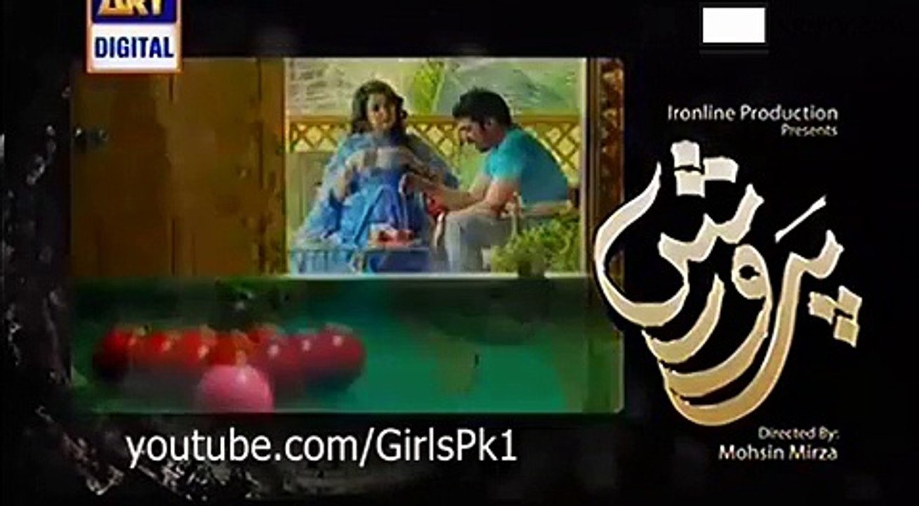 Parvarish Episode 17 Promo