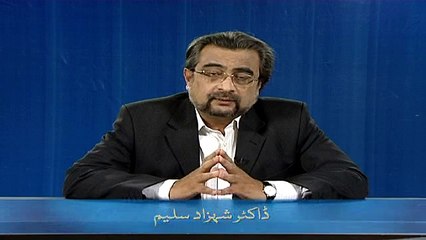 Kiya ‘Umrah karnay say Hajj Farz ho jaata hay? (Chand Ghalat Fehmiyan)