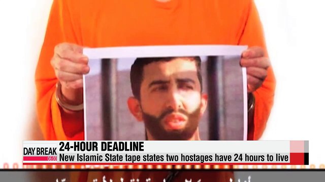 New Islamic State tape states Japanese hostage, Jordanian pilot have 24 hours to live