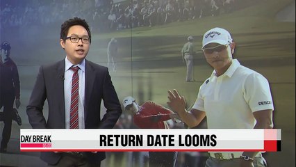 下载视频: Bae Sang-moon's return deadline looms