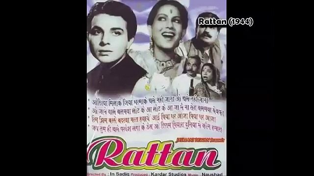 Karan Dewan Jab tum hi chale pardes Rattan 1944 Naushad Ali