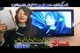 Ro Ro Darzam - Gul Panra - Humayun Khan - Film Armaan - Pashto Song