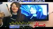 Ro Ro Darzam - Gul Panra - Humayun Khan - Film Armaan - Pashto Song