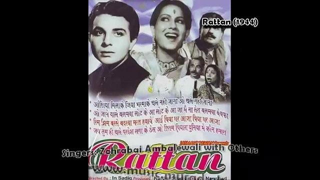 Zohrabai Ambalewali Chorus Rum jhum barse badarwa Rattan 1944 Naushad Ali