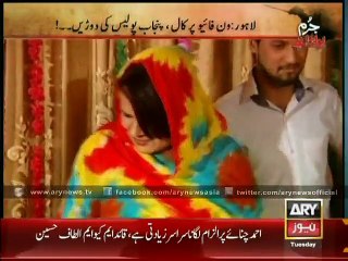 Boy friend's refusal to marriage proposal turned girl violent