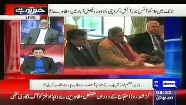 Haroon Rasheed Criticized Nawaz Sharif and His Experienced Team's 2 Year Performance