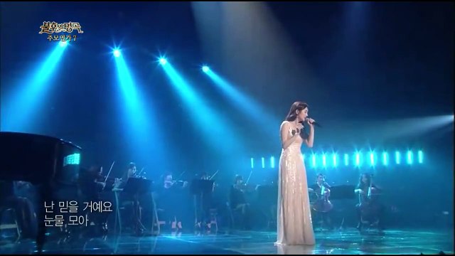 강민경 Kang Min Kyung (of Davichi) - 내 눈물 모아 (12.10.2013)