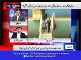 Haroon Rasheed Slap On Narender Modi Face On His Negative Statement To Attack Pakistan