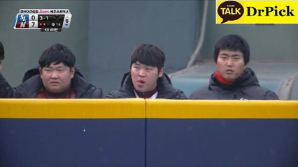 프로야구 넥센 - 삼성