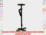 Sevenoak SK-SW02 Professional Steadycam Action Stabilizer Steadycam (up to 3kg)