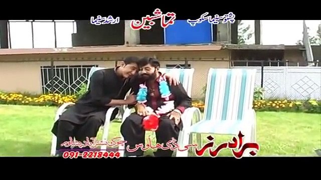 Shahid Khan and Shahsawar New Pashto Tamashbeen Film Hits Tappy Tapy 2014 Wada Zama Da Khkhuli Yar - YouTube