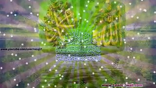 027 Surah Al-Namal Full with Urdu Translation