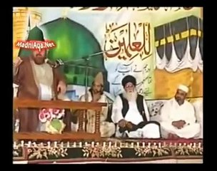 shan e Mustafa bye  Allama kokab Noorani