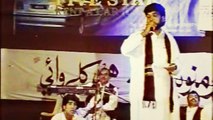 Waheed Gul - Char Bang De