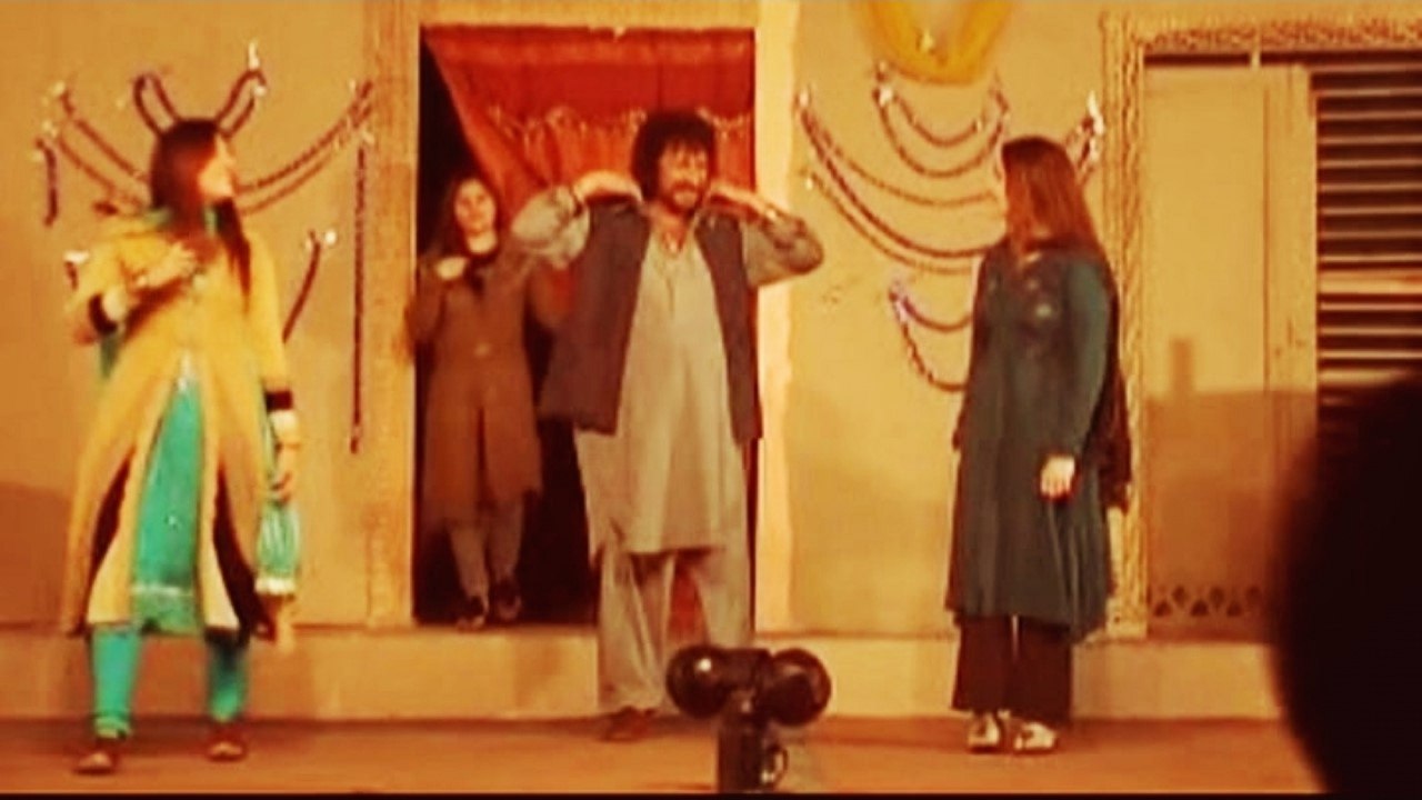 Raees Bacha, Mazhar, Nilo - Charsi Ba Manay (v1)