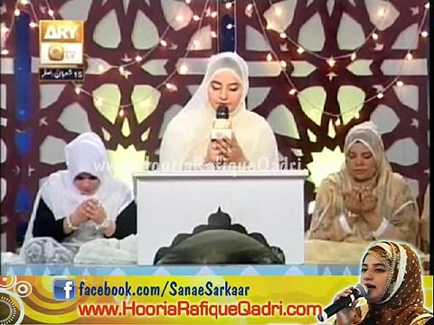 Kab Gunahon Say Kinara by Hooria Faheem in Shabe Barat Mehfil Khawateen 25th June 2013