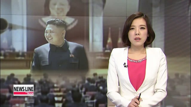 Kremlin confirms Kim Jong-un's plans to visit Moscow in May: Yonhap