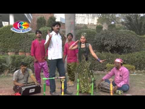 Choliya Mein Mobile Lasarail | Man Holiya Mein Bigaral | Brij Mohan Yadav