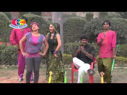 kekra se Rang Abir lagawai | Man Holiya Mein Bigral | Brij Mohan Yadav | Angle Music