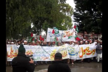 namos-e-risalat saww rely islamabad