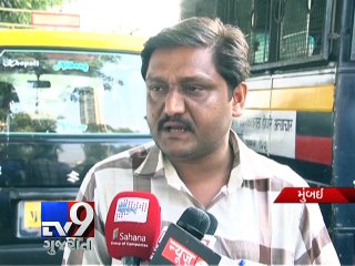 Download Video: Fake RTO racket busted in Mumbai - Tv9 Gujarati