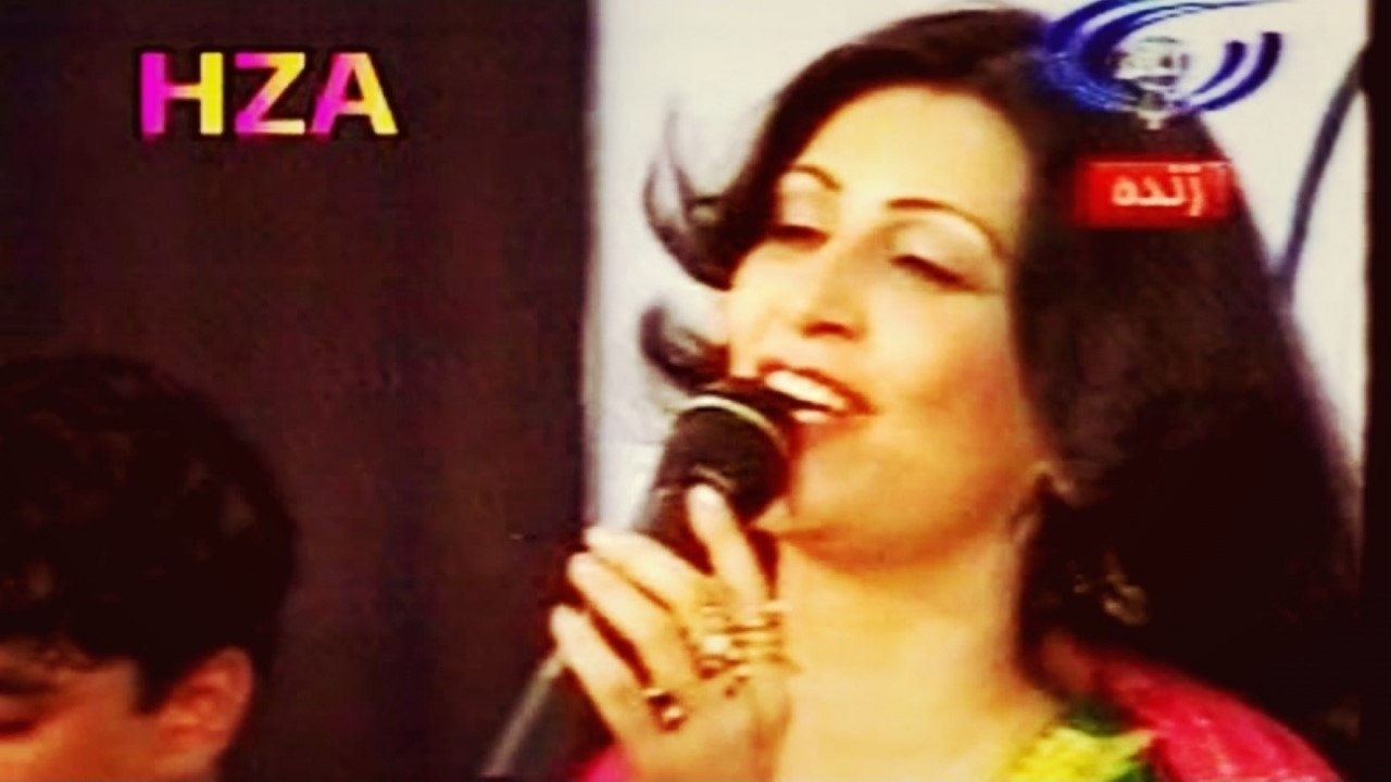 Naghma - Mosame Gul Gule Anar